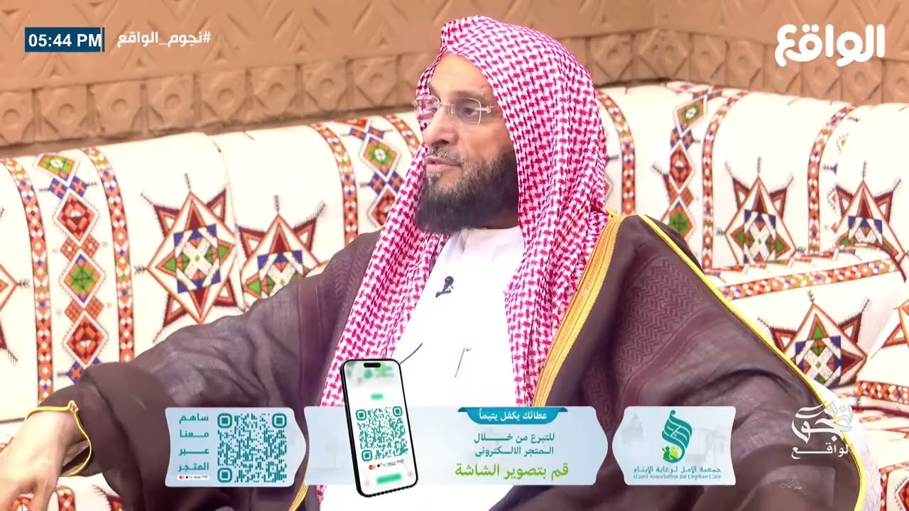 عصر يوم عرفة مع نجوم الواقع ج2 - ناصر الغامدي , دعائض القرني | #نجوم_الواقع
