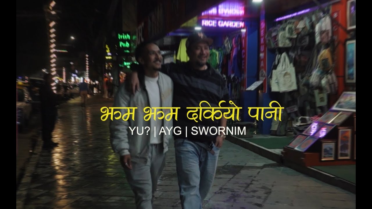 Jham Jham Darkiyo Pani (Offical M/V) | YU? X  @AYG.    X  @swornimmusic   | MOB SHXT