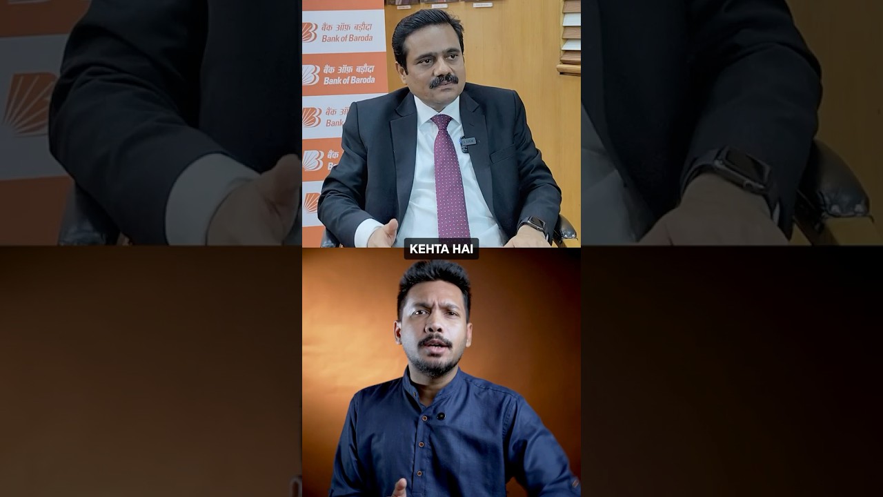 Bank of Baroda Data Leak, How One Employee Put Millions of Customers at Risk