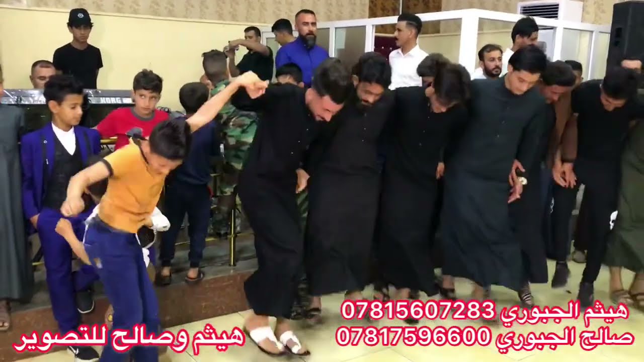 ياطامح دمها حامي💃الفنان صالح الجميلي/محمد البغزاوي/ زواج حمودي العبو/ المصورين هيثم وصالح الجبوري