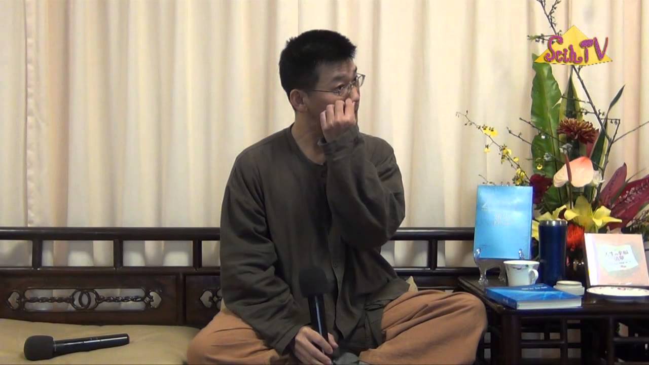 【許添盛醫師/賽斯】運用神奇之道提昇生命品質(上)