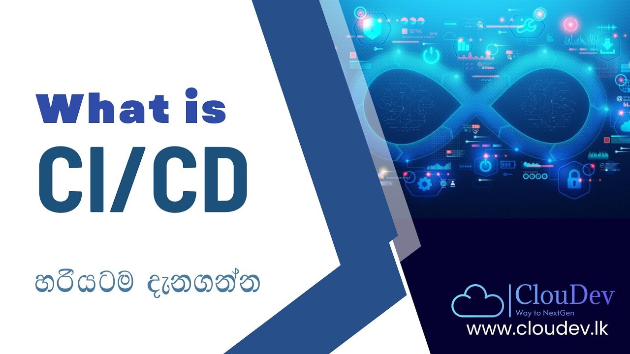 What is CI/CD? | 14 | Sinhala | By Isuru Pathum Herath | 🇱🇰‍