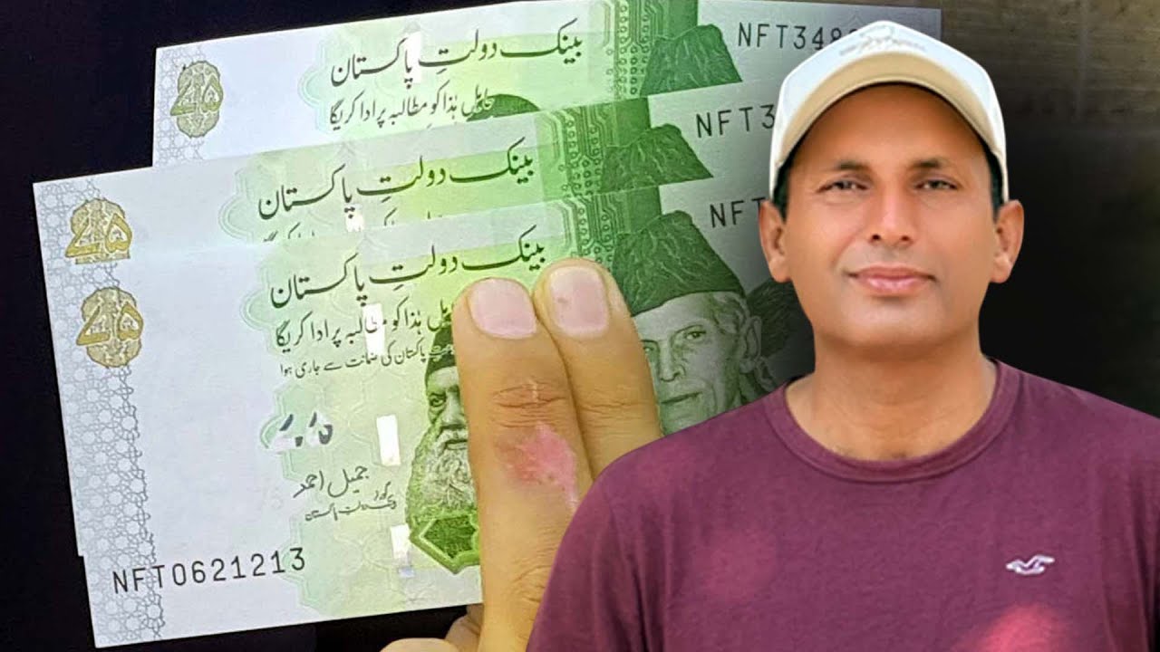 Pakistan Prepared to Introduce Next‑Generation Currency Notes | A Fresh Look for the Rupee