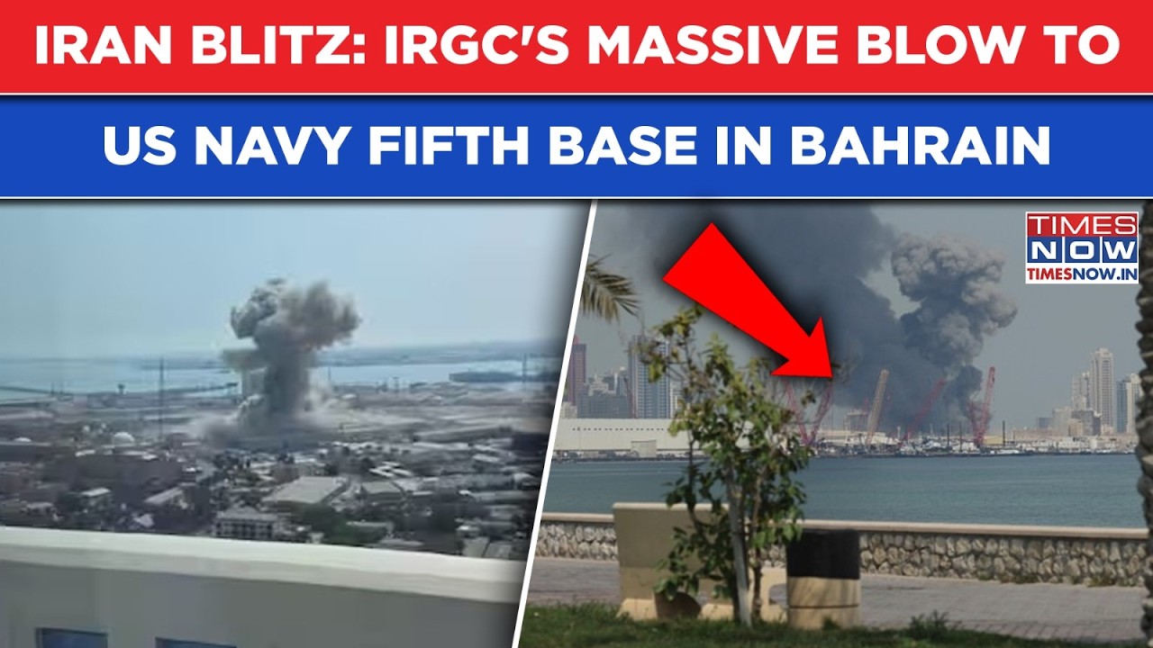 Iran's 'Crushing' Revenge: IRGC Destroys Military Targets At US Navy Fifth Fleet Base In Bahrain