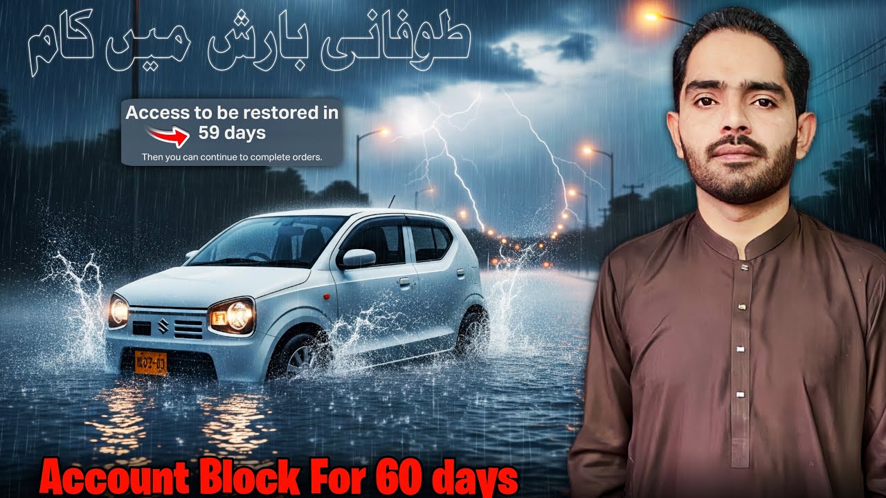 Toofani Barish Mein Kaam | Yango Account Block 60 Days | 10 Rides in Heavy Rain Karachi