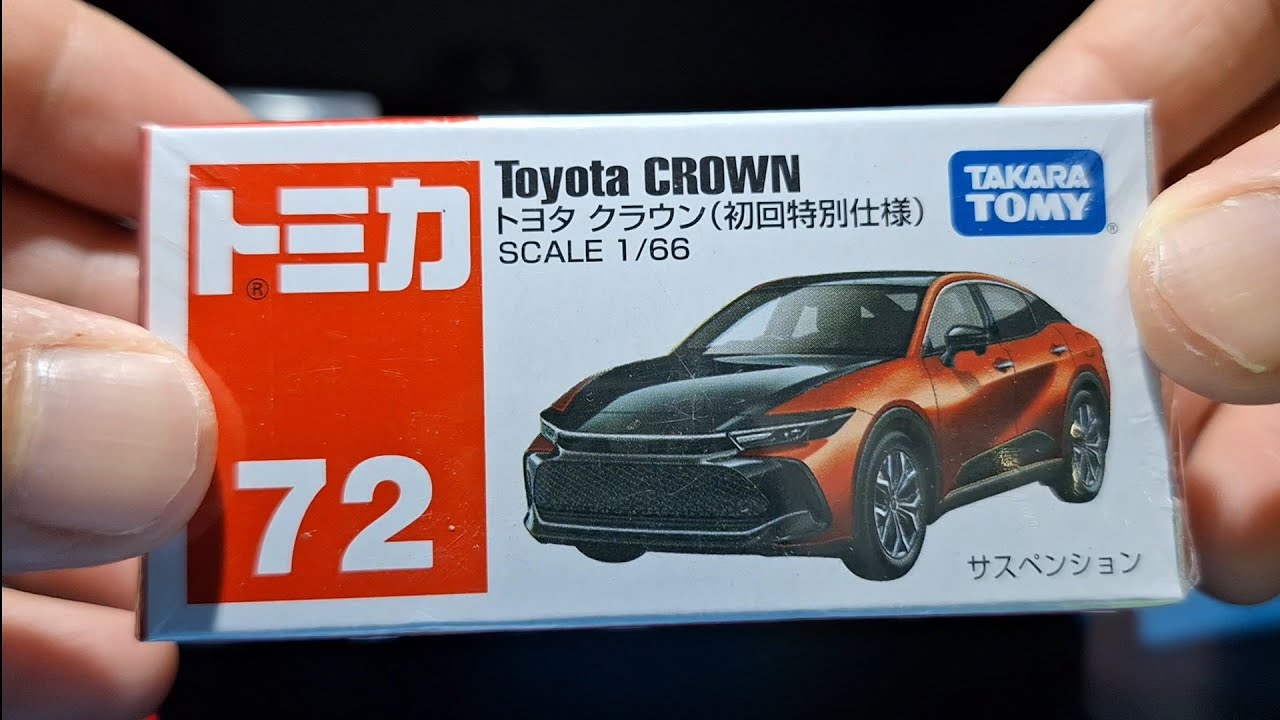 Unboxing of Tomica 2024 Toyota Crown Crossover