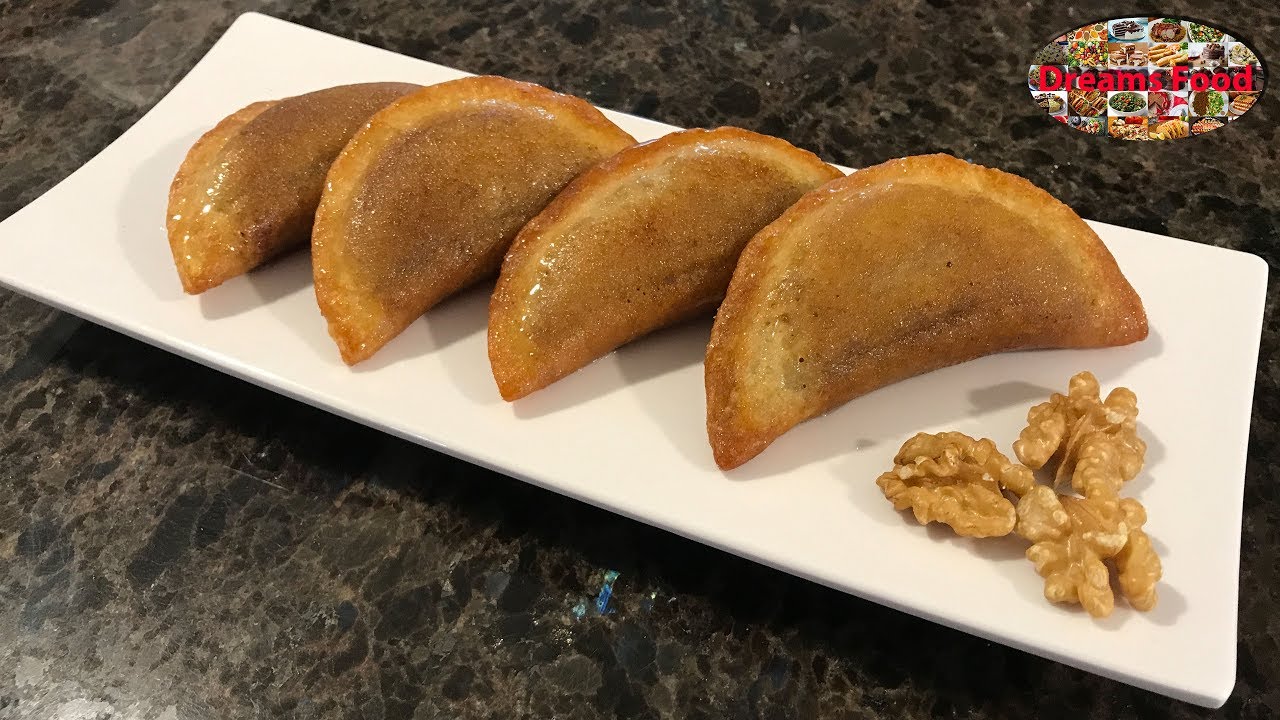 قطايف بالجوز Fried qatayef in walnuts recipe #ramadan #حلويات_رمضان #رمضان