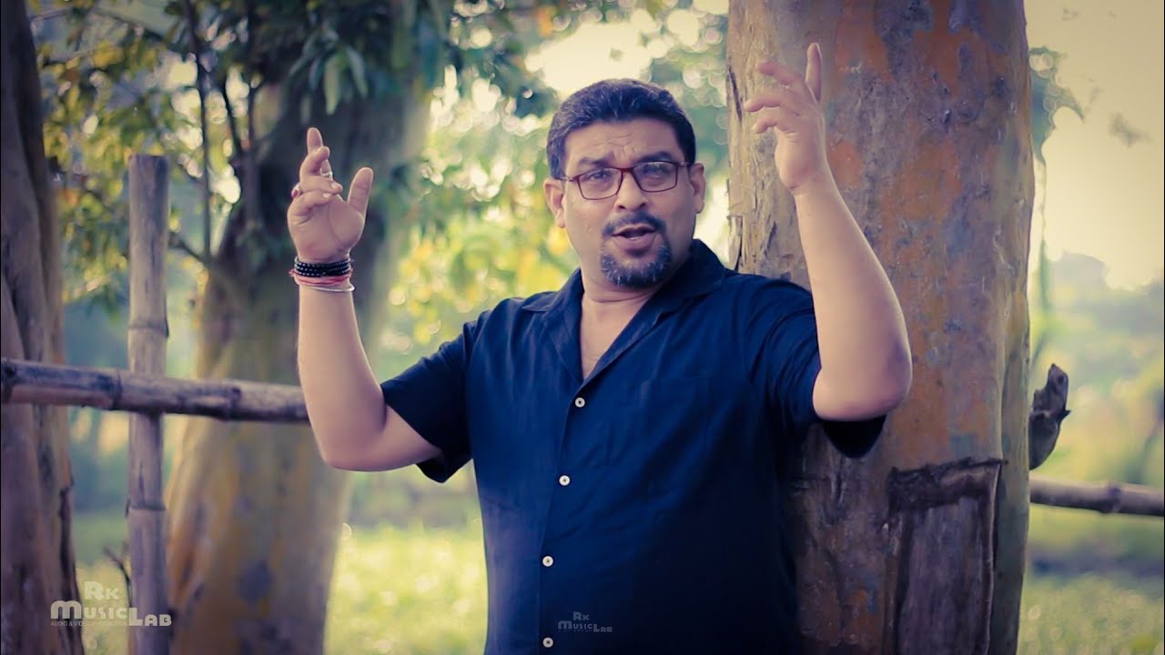 Buro Bandhe Jaiyo Na | Partha Pal | RK Music Lab