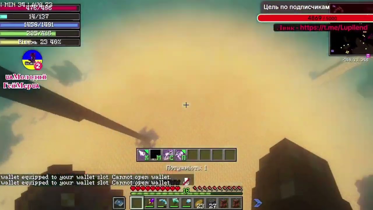 #shorts #shortvideo #игры #minecraft #приколы 