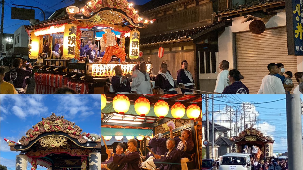 令和5年 大洗八朔祭り 大洗連