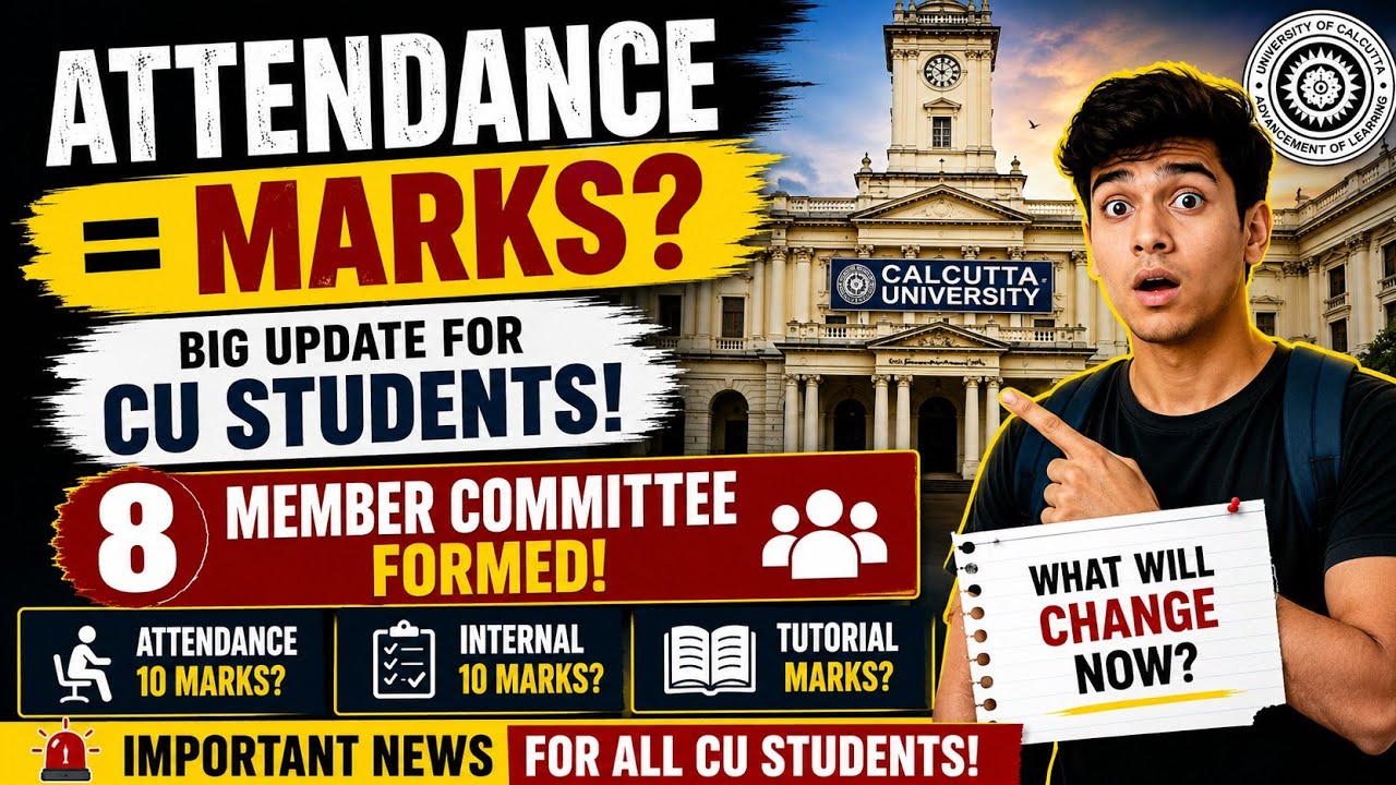 🚨 Attendance UPDATE for CU Students | Attendance Marks Under Discussion|