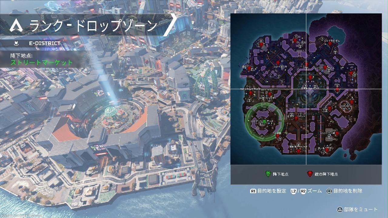 Apex Legends_20260306020711