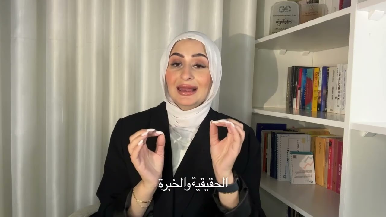 تقييمات نور — الدليل المتكامل لاختيار أفضل شركات التداول للمتداول العربي