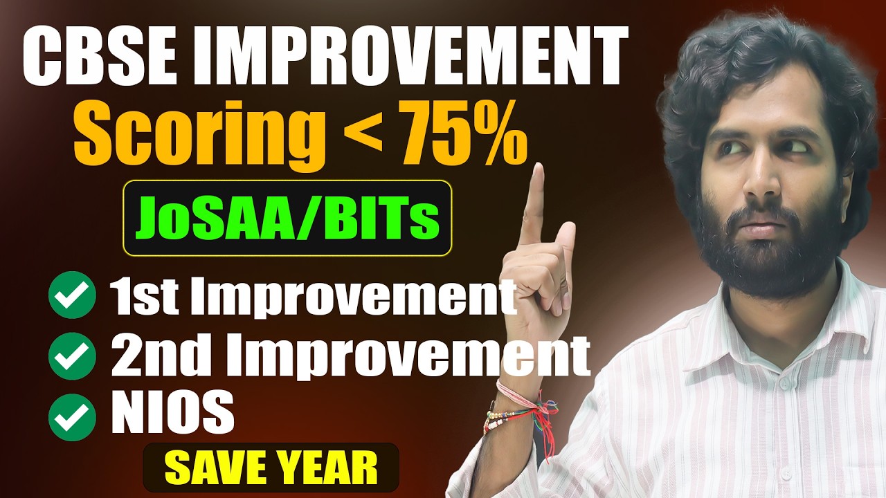 CBSE Class 12th Improvement | What if you not get 75+% in Board?