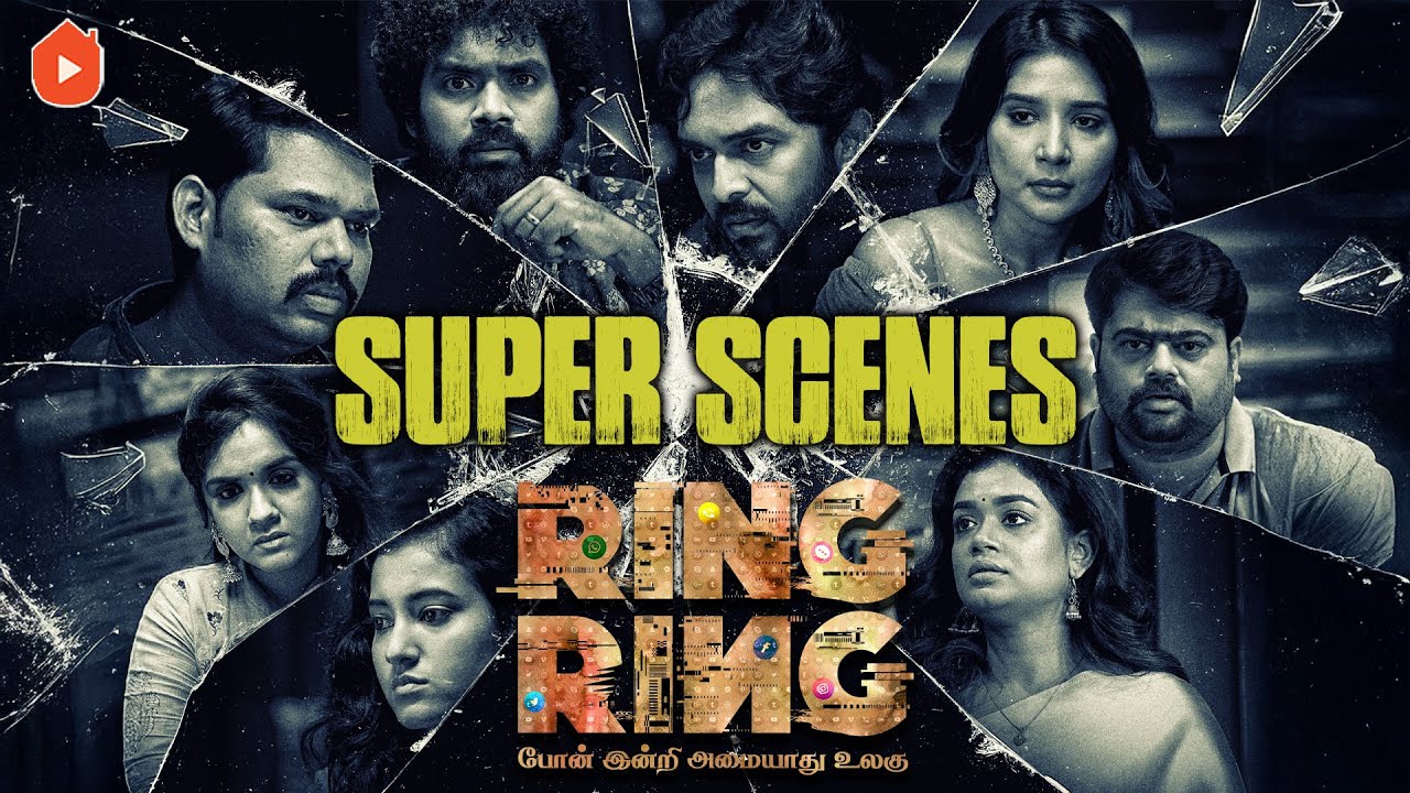Ring Ring Super Scenes | The Truth Arjunan Couldn&rsquo;t Hide Any Longer! | Vivek Prasanna