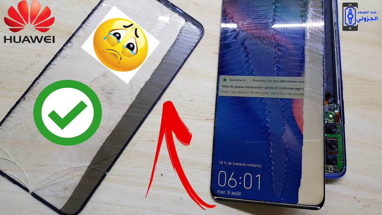إصلاح طبقة دخان زجاج حماية مكسور huawei y9 prime 2019 lcd replacement repair