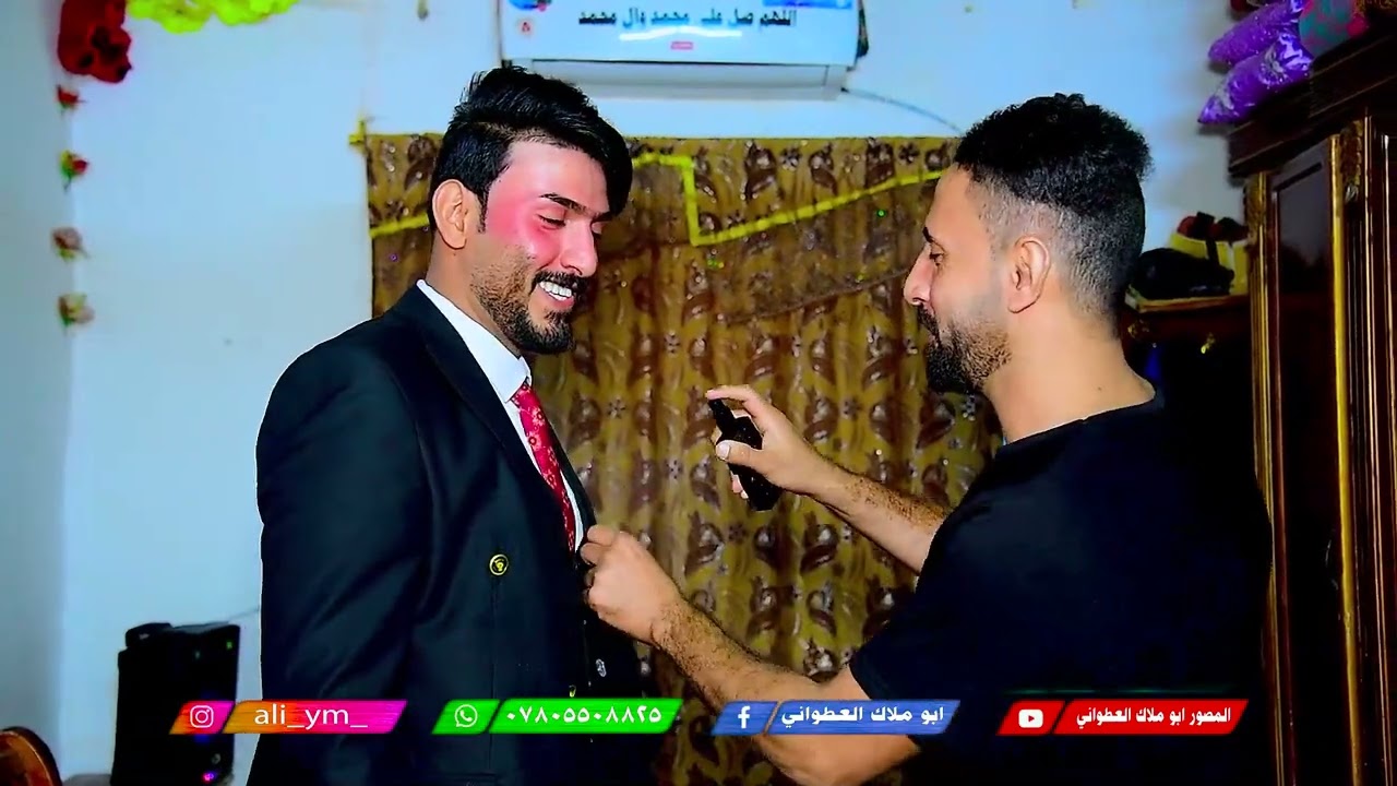 عقد قران الاخ الطيب و الخلوق حسين عبد الكاظم  الحريشاوي الف الف مبروك بالتوفيق ان شاء الله