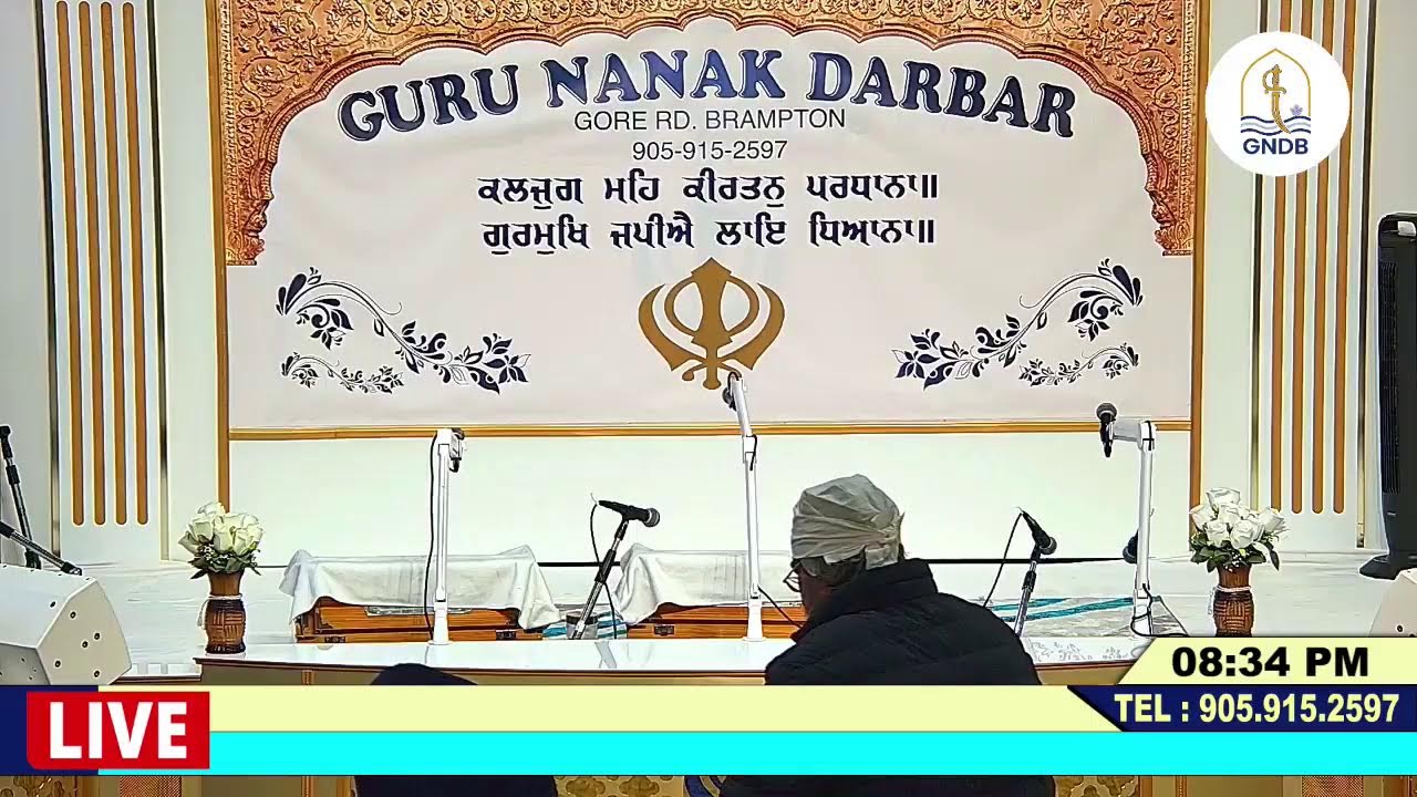 Guru Nanak Darbar Gore Road Brampton - Live