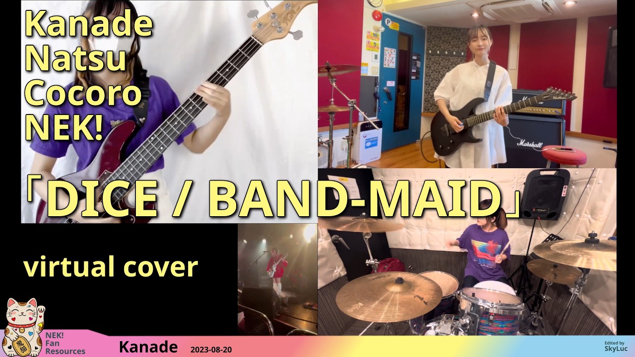 Kanade, Natsu, Cocoro, NEK! 「DICE / BAND-MAID」 virtual cover #NEKI #BANDMAID