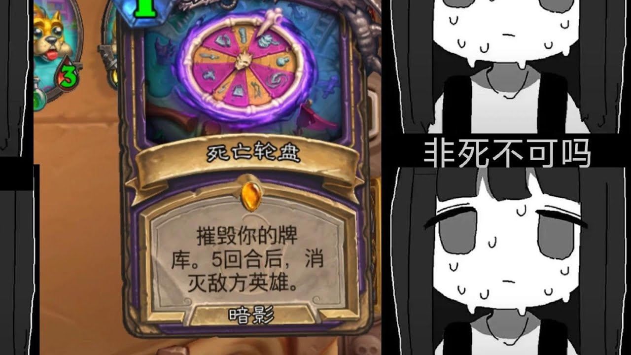 【叉寄】铠甲合体！（斗寿骑）