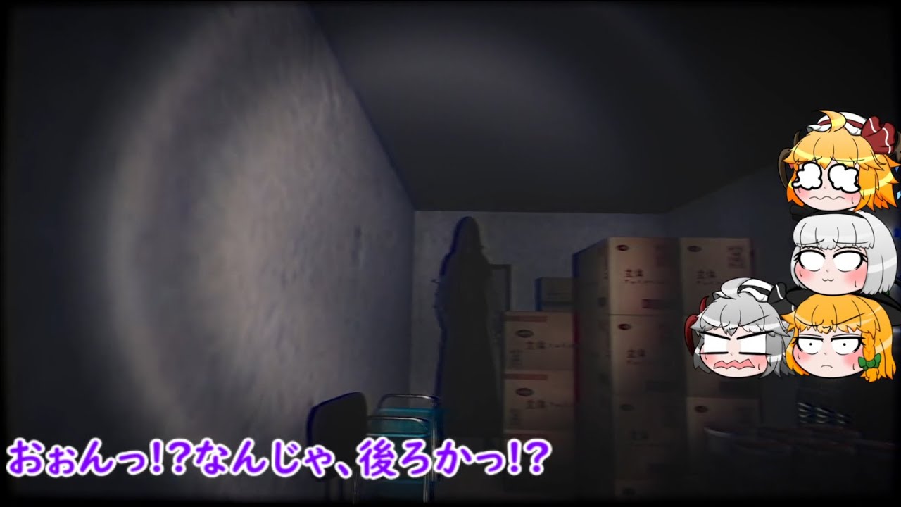 【ゆっくりホラー実況】饅頭とコンビニバイト・夜勤事件～3日目～END