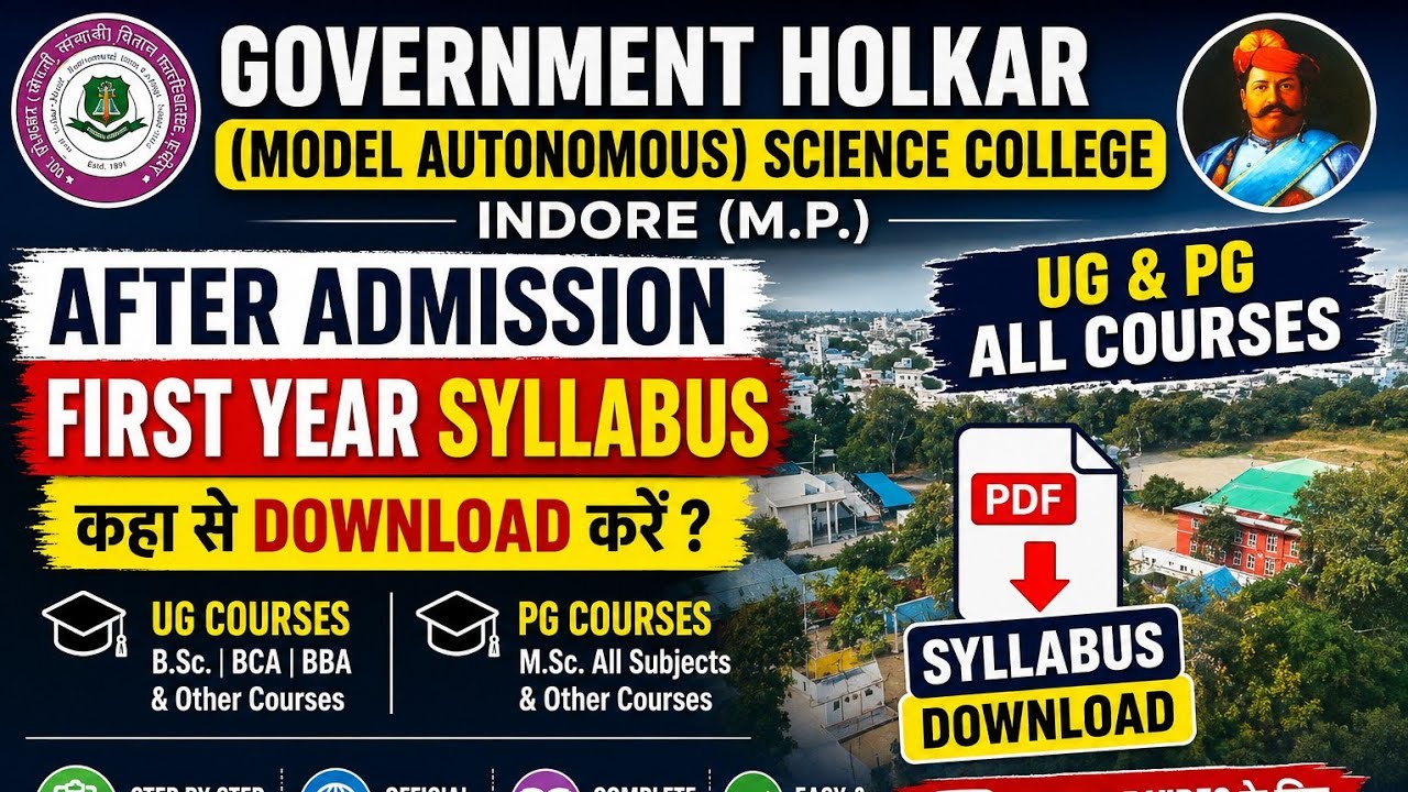 Government Holkar Science College Indore First Year Syllabus Download 2026 | UG & PG All Courses PDF