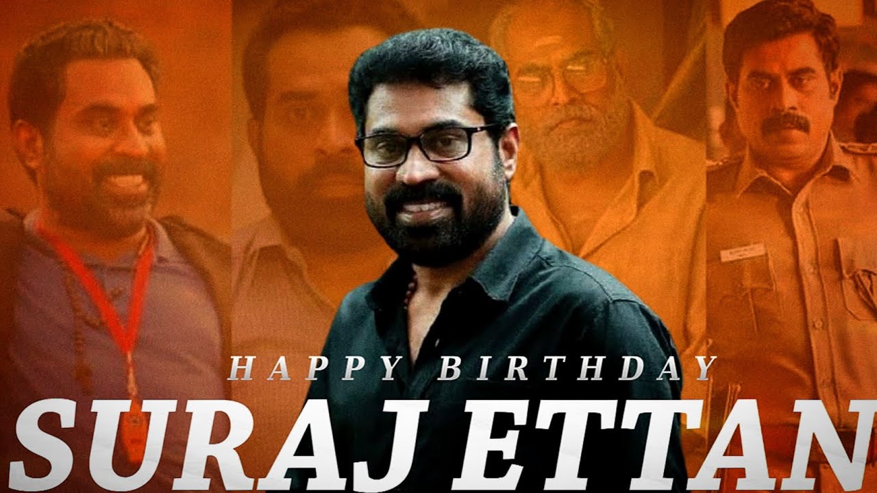 Suraj Venjaramoodu Birthday Special Mashup | 2021 | Suraj Ettan | AJ Cutz