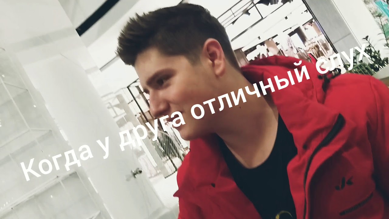 Трэш трип  в Киеве. Часть 2.