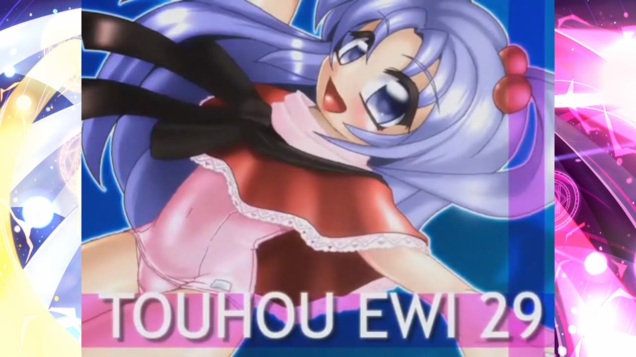 Touhou EWI 29 - Legendary Illusion ~ Infinite Being (Shinki) Extended