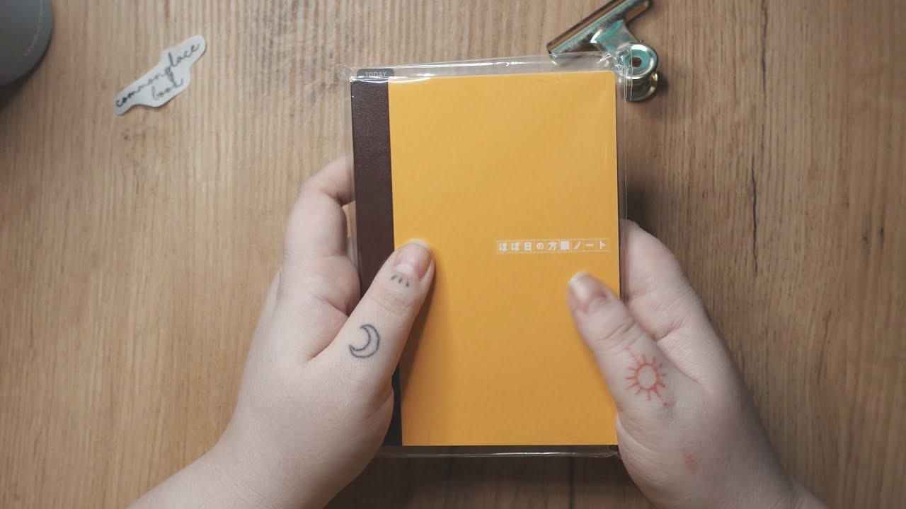 let's start a commonplace book [ENG]