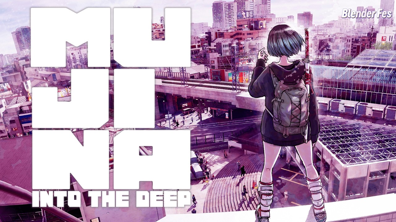 3DCG to 漫画 by 浅野いにお【Blender Fes SELECTION】