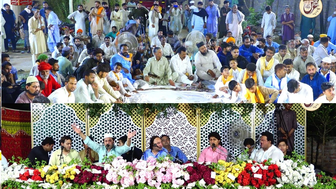 Koi Chaj Nai Main Be Chaj Nosha - Ejaz Sher Ali Qawwal - 381th Urs Nosho Pak Hadi Gunj Bakhsh