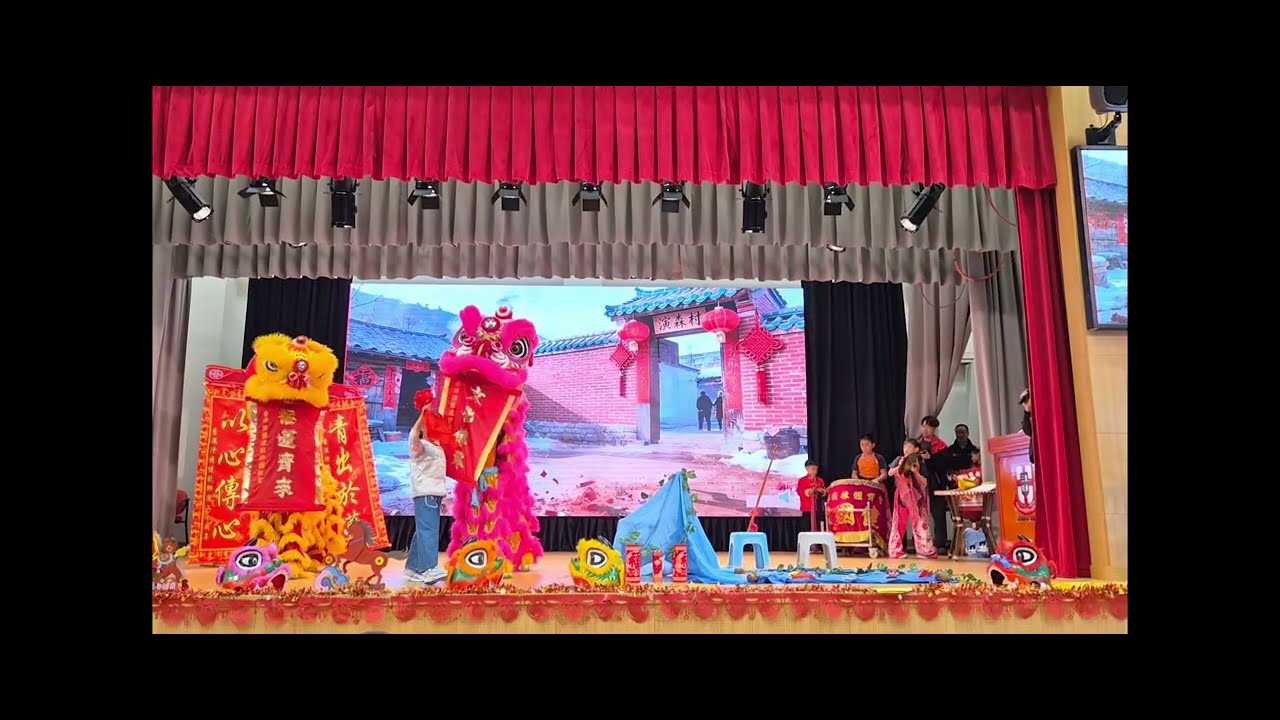 香港陳國健龍獅團 國棟體育會 @ 東華三院周演森小學華服迎新春暨演森年宵市場，雙星祝賀(演森村) HK James Chan Lion Dance