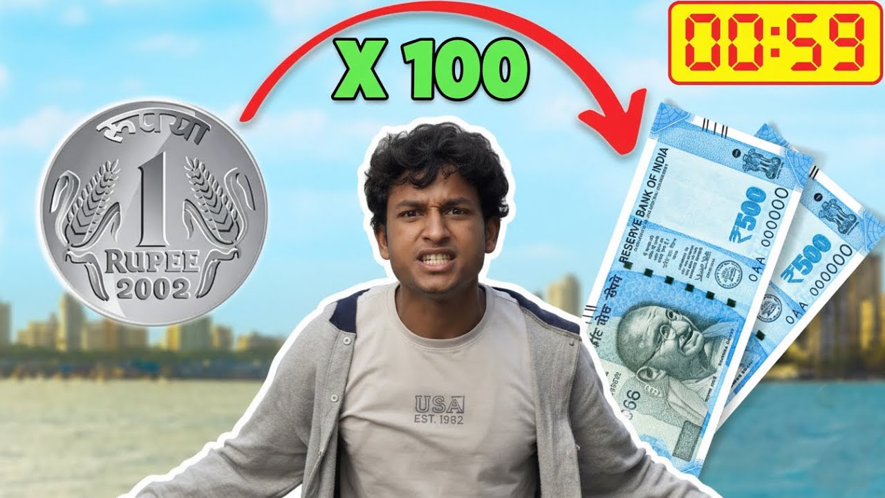 1 Rupee To 100 Rupees Challenge 🔥