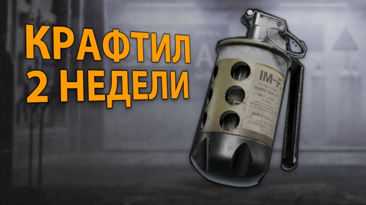 4 ОСЛЕПЛЕНИЯ ПО ЦЕНЕ 1