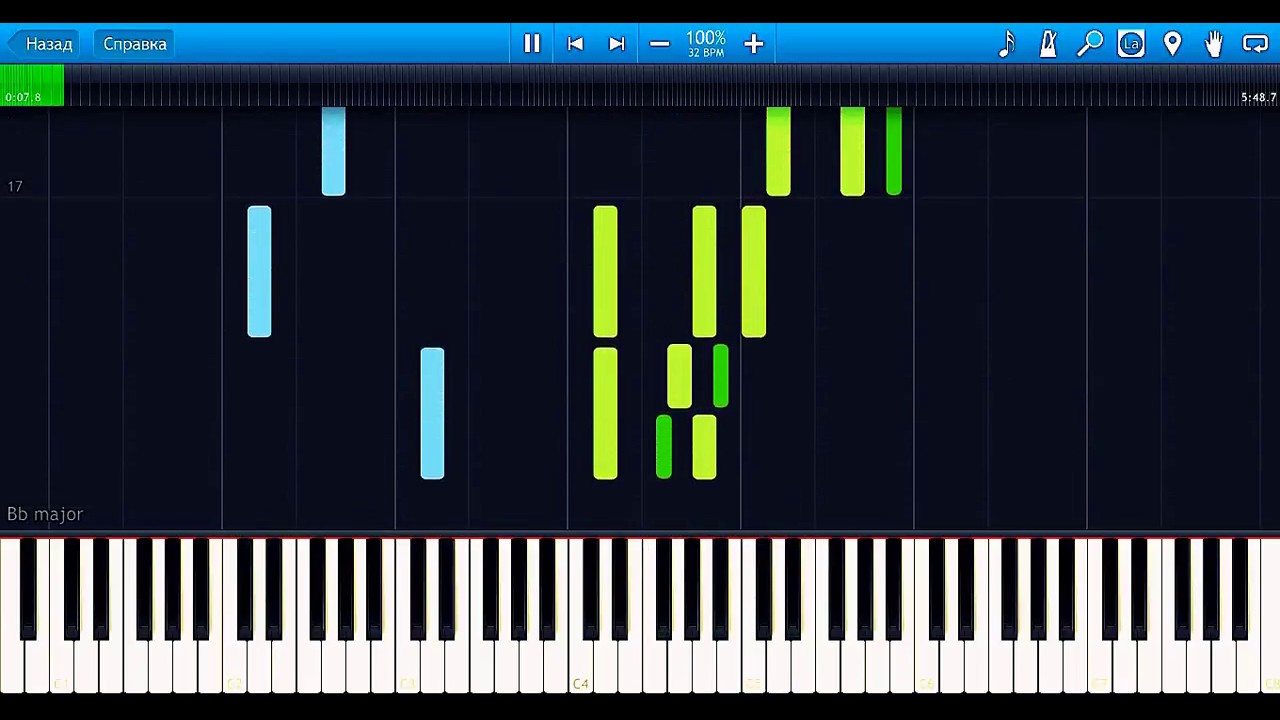 VIVALDI // Summer 1/3 (Allegro non molto).
