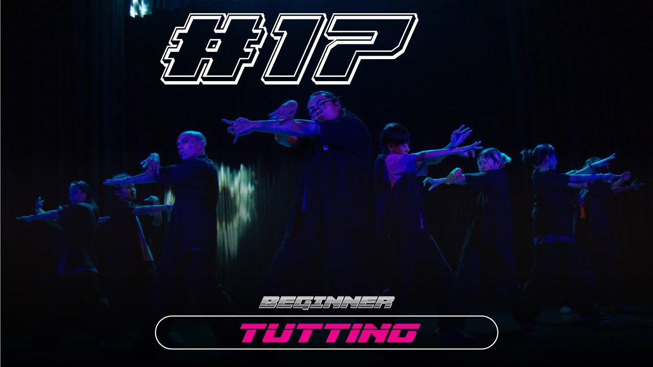 Beginner: TUTTING Class ╏ GUMBALL Choreography ╏ Industry Concert 17 