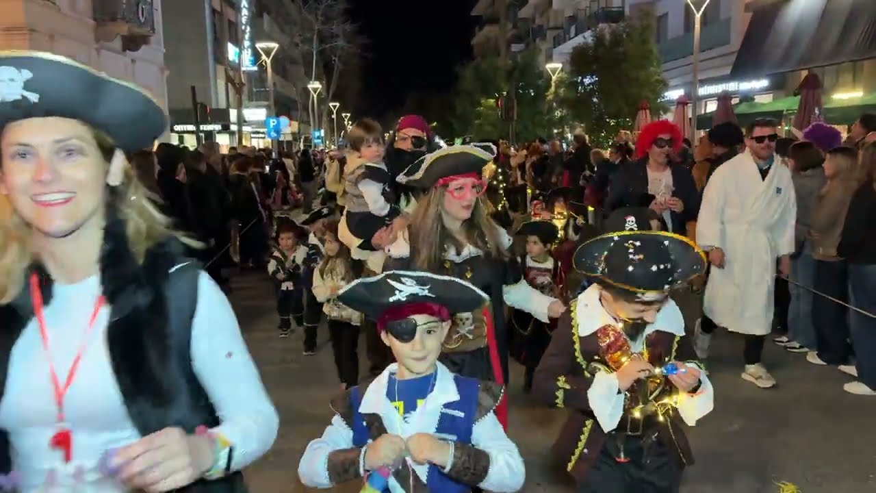 ΝΥΧΤΕΡΙΝΗ 2026