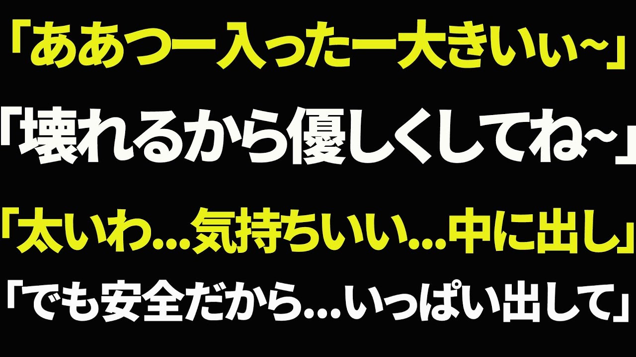 【高齢者 恋愛】なぜ引っ越し業者は時間どおりに来ると言ったのですか。… | 黄昏の恋物語 | 老年のための知恵 | 感動を呼ぶ物語 | オーディオブック`