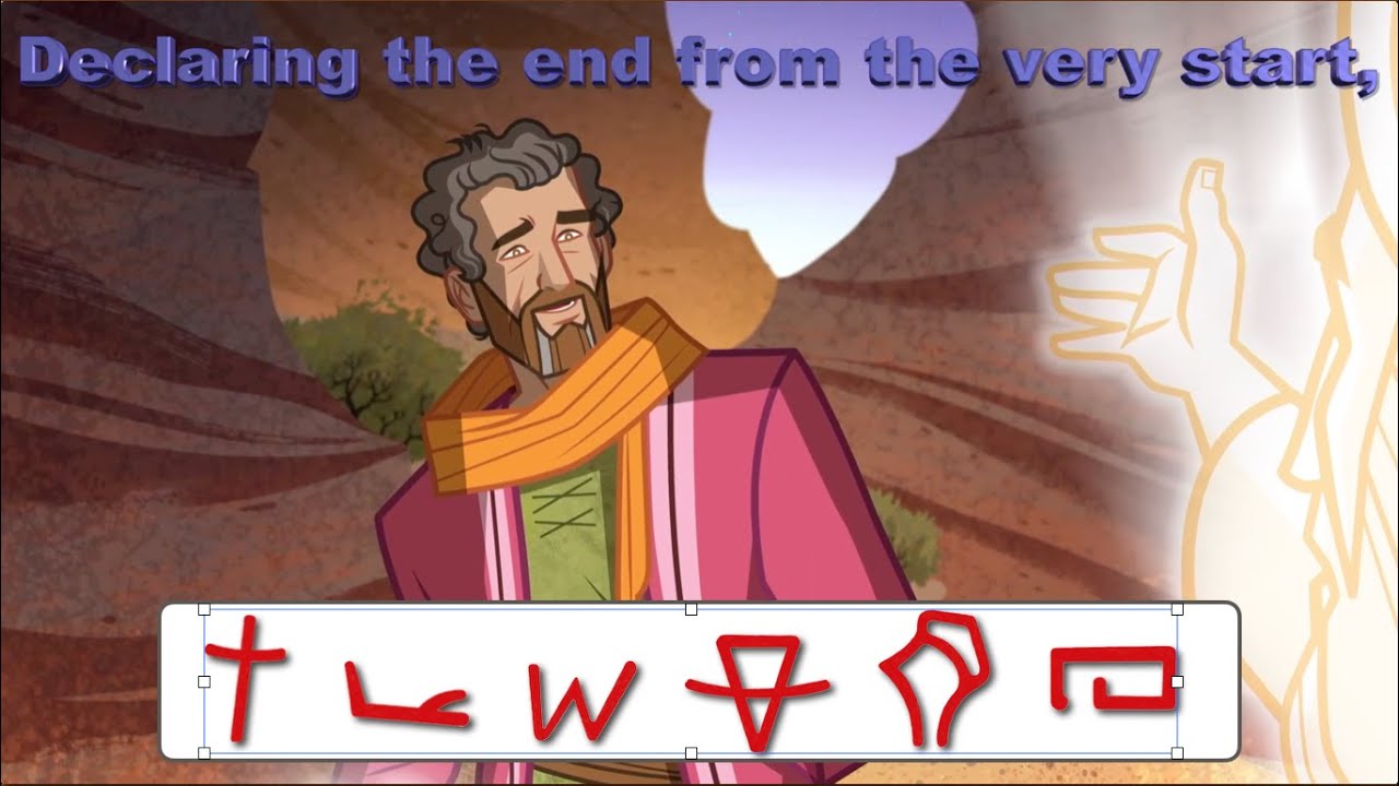 26OT2 End from the Beginning:  Prophecies Hidden in the FIRST WORD of the Bible! (Bereshit Revealed)