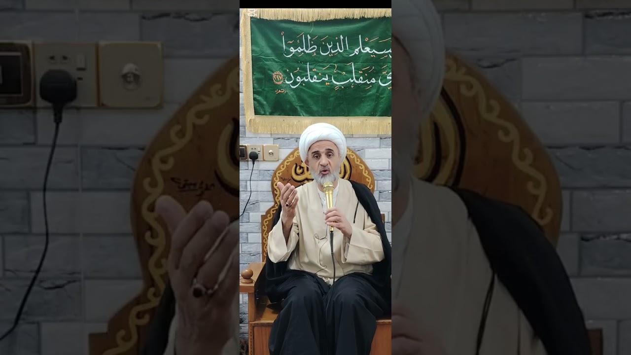 محاضرة الليله التاسعة من شهر رمضان المبارك 1447ه‍ سماحة الشيخ أحمد الخزعلي حفظه الله 