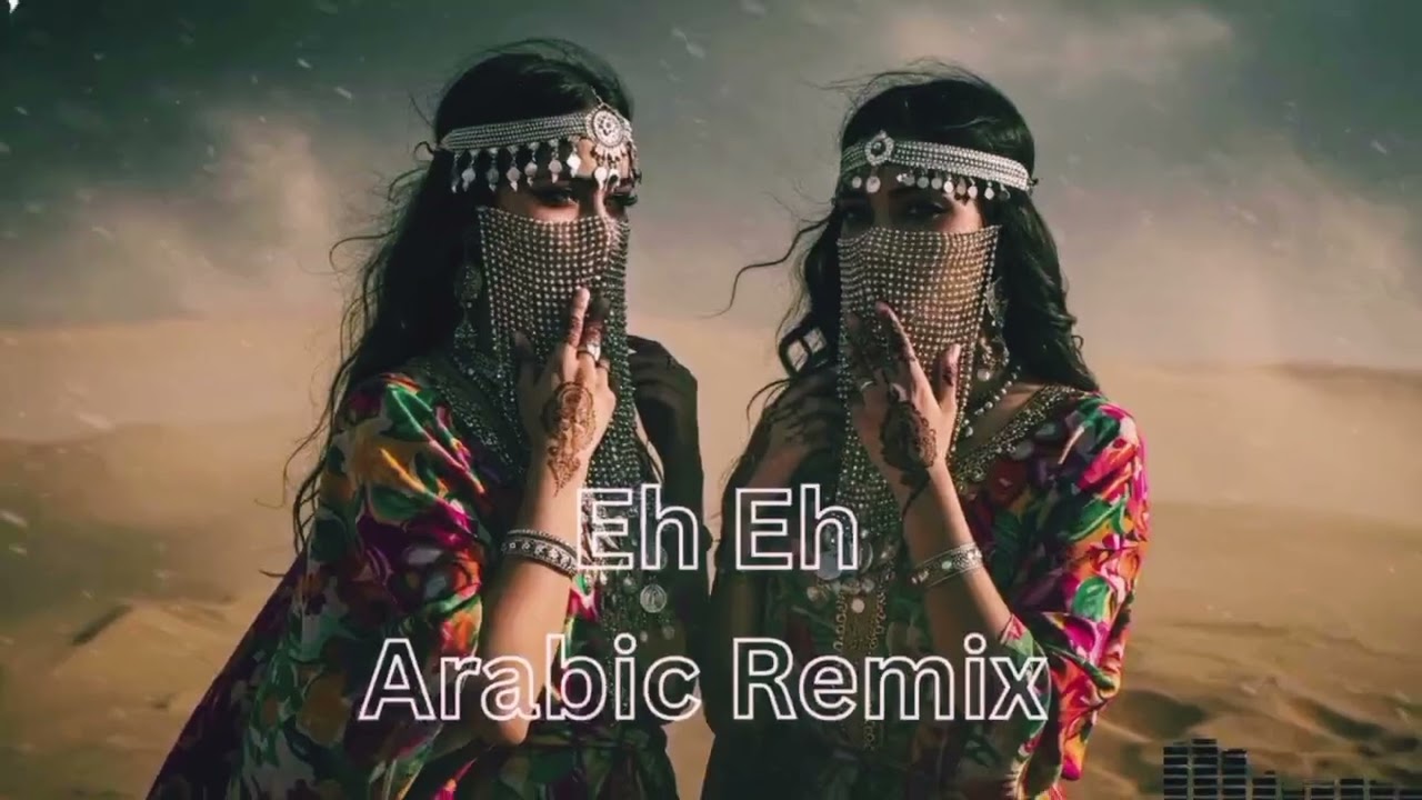 على صوت قلبي | Ala Sawt Qalbi (To the Sound of My Heart) – New Arabic Love Song 2026
