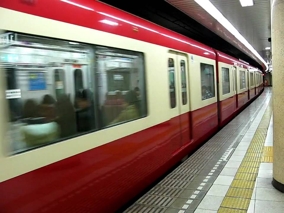 京急新1000系　浅草橋を発車。　Keikyu 1000 SIEMENS VVVF