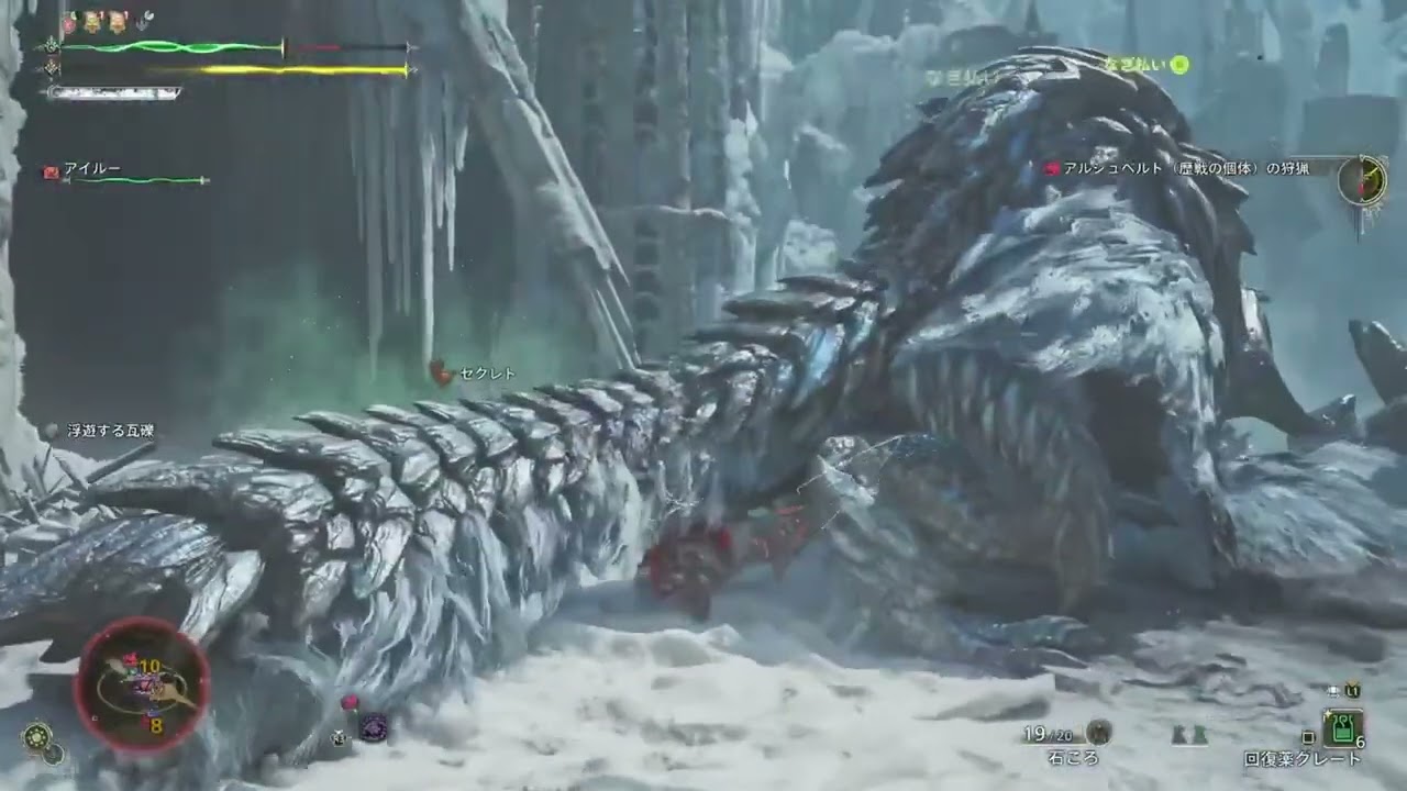 ＃１　ひっさしぶりのモンハンワイルズ【モンスターハンターワイルズ】 #モンハンワイルズ #ゲーム実況