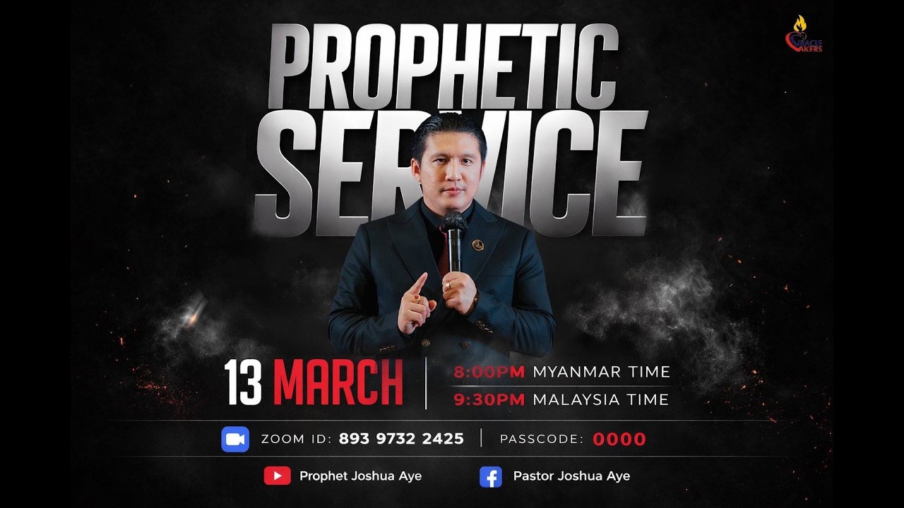 PROPHETIC SERVICE   (13_ MARCH_ 2026 )