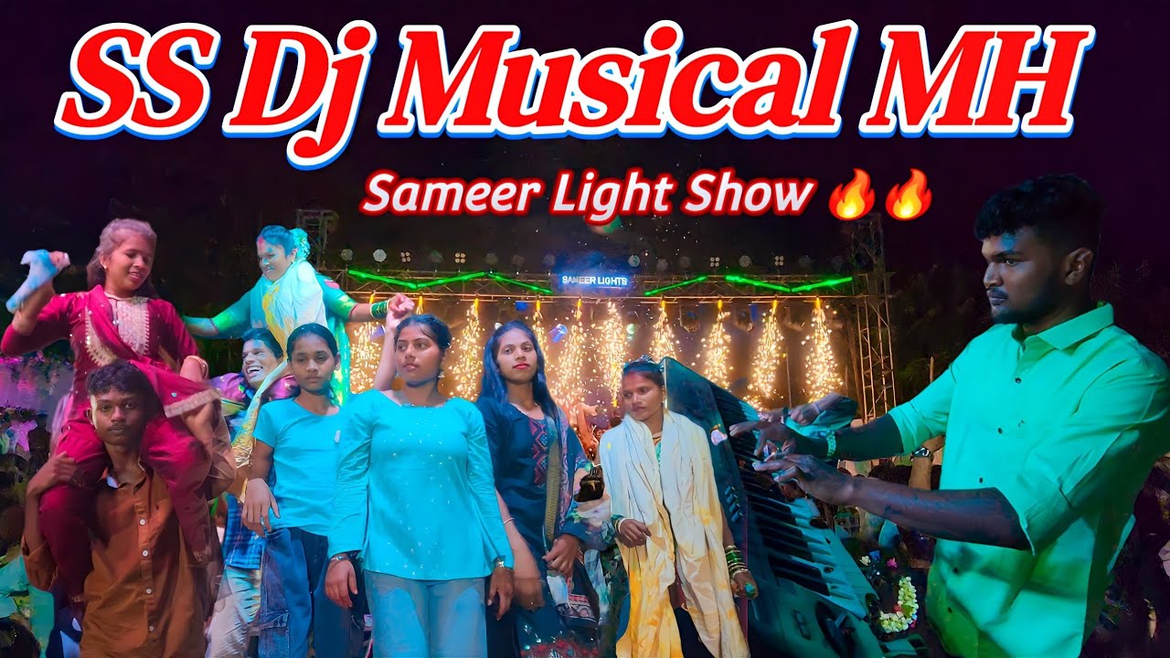SS Dj Musical Party MH ✨️ Full Setup + Samir Light Show Pogram | At Naranthana