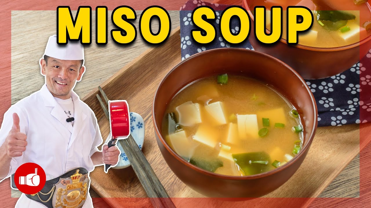 3 Easy MISO SOUP Recipes at Home! | 【味噌汁作り方ー日本語CC】