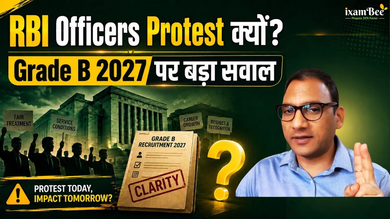 RBI Officers Protest Explained | What It Means for Grade B 2027 Recruitment