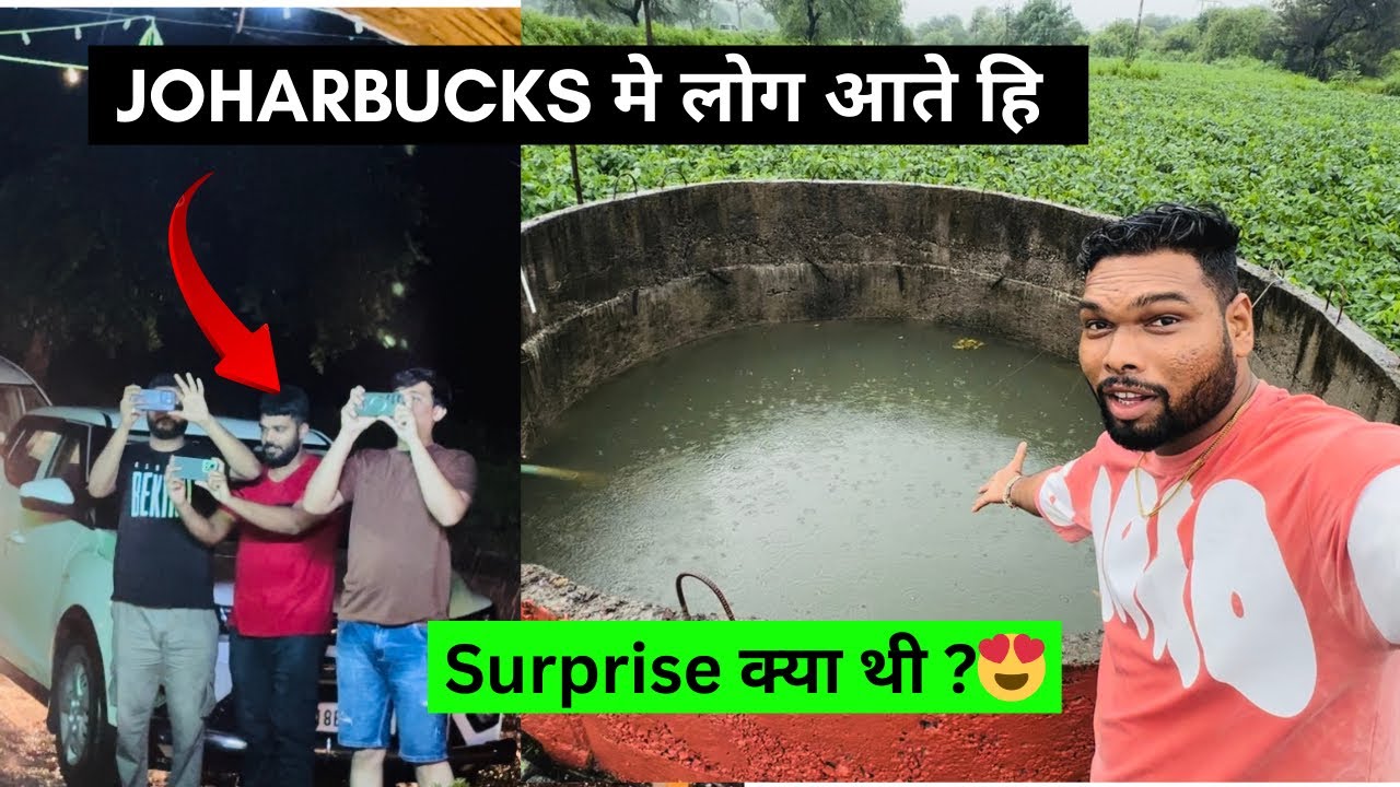 Surprised Car Reavel ?? Overflow Itana Panni Kabhi Nay aaya - Ghanu Rathwa Vlog