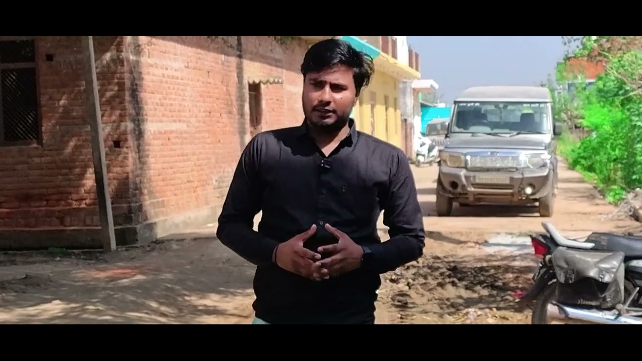 INTRO OF NFC SCHOOL LAHAR 